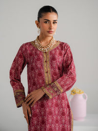 Sahar